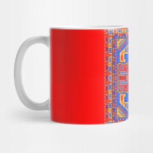 Armenian Folk Art Mug